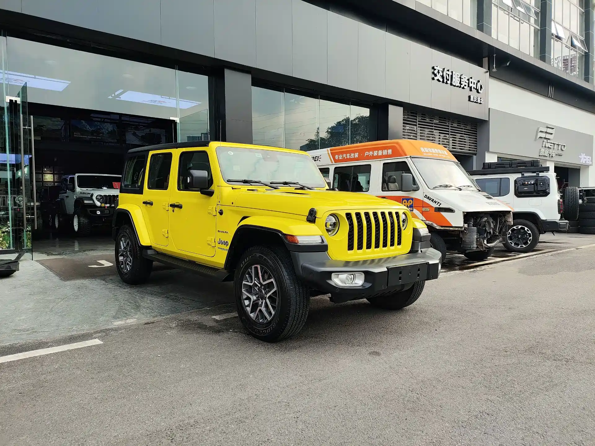 Фото 3 - Jeep Wrangler 4xe