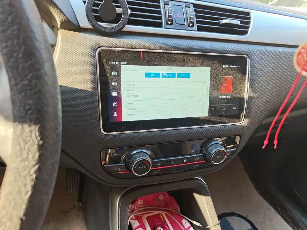 Qoros 5 2019 2019 Qoros 5S 1.6TGDI Premium
