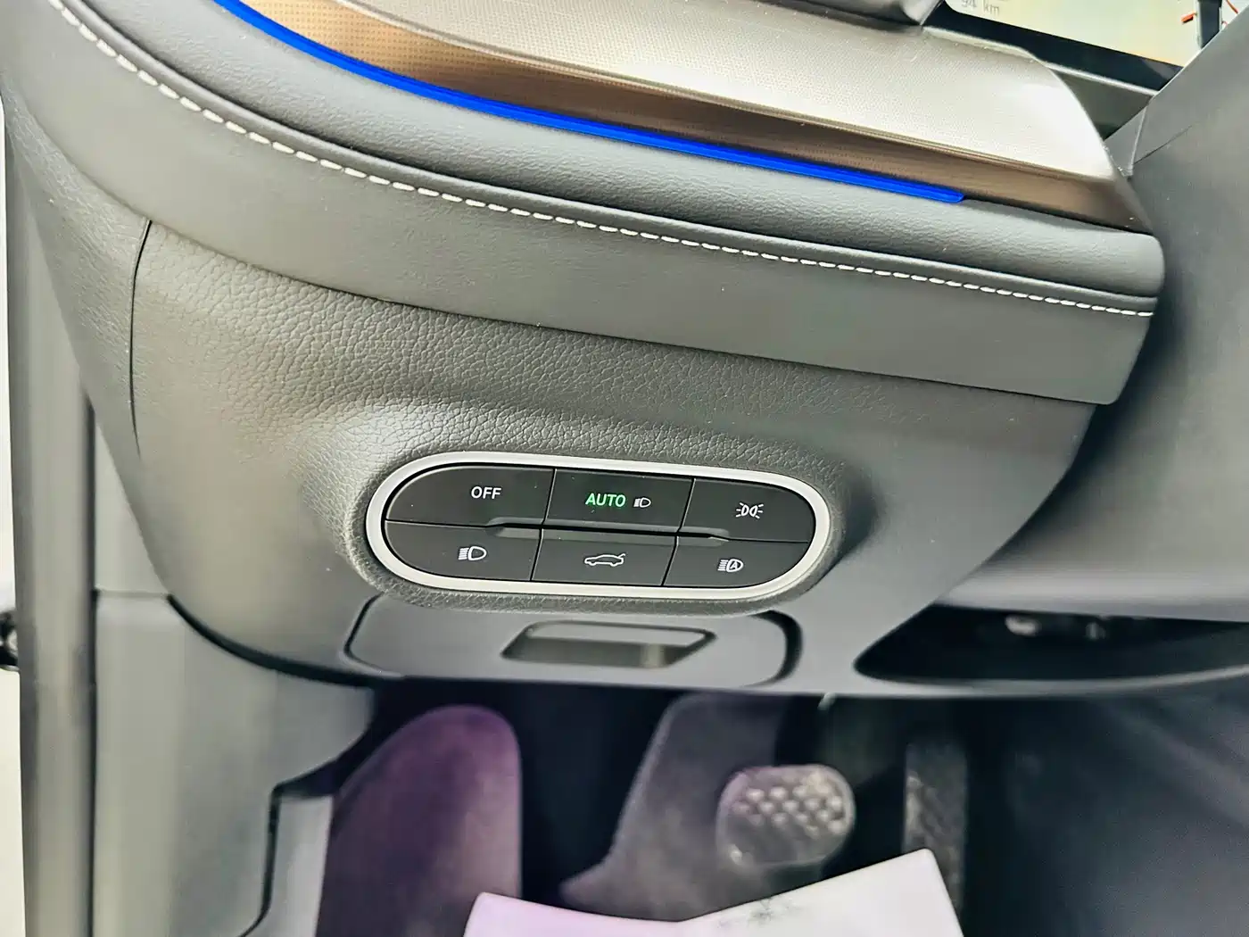 smart Elf #1 2025 2026 Agile New Luxury Edition