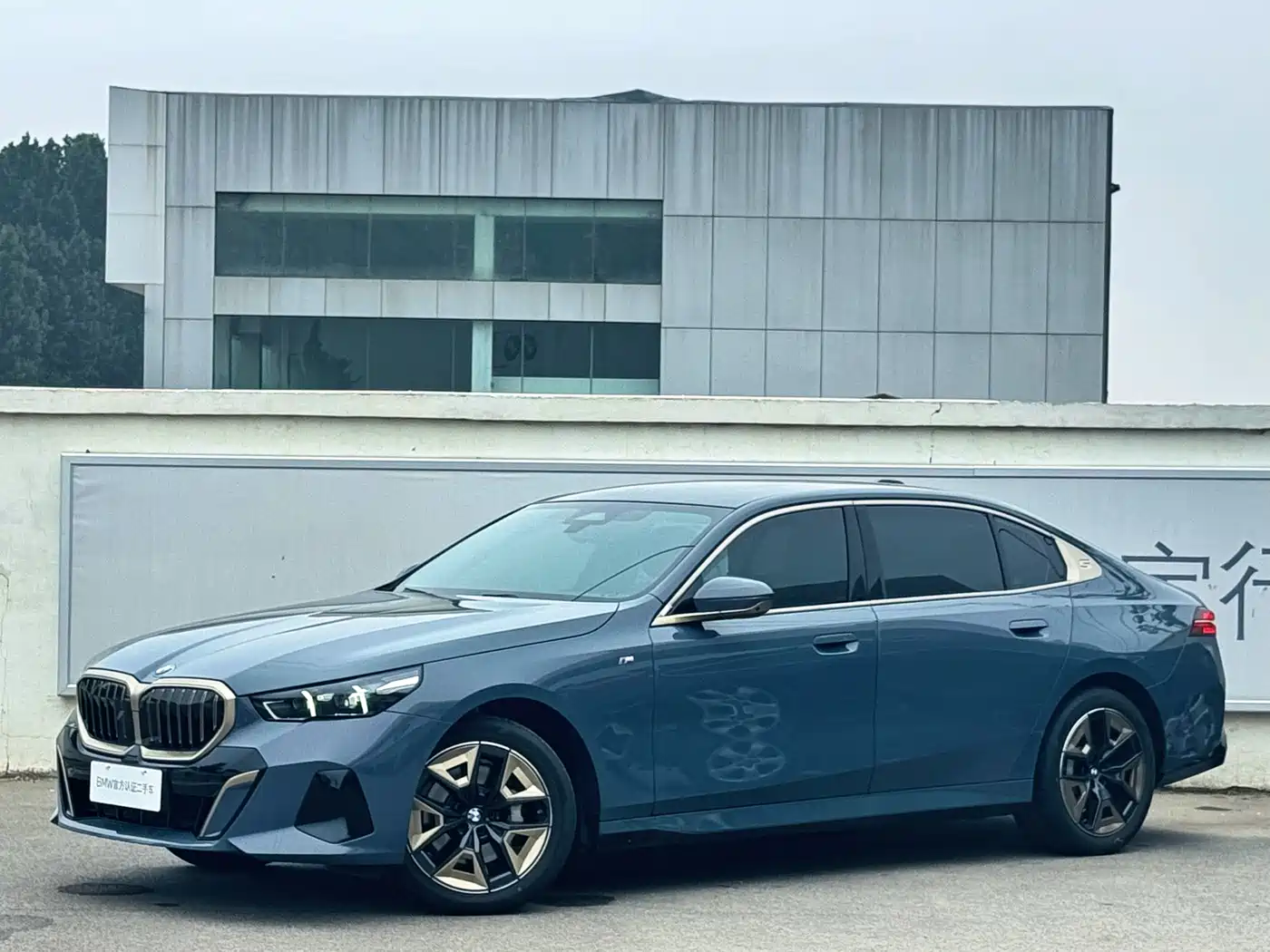 BMW 5 Series 2025 530Li Leading M Sport Package
