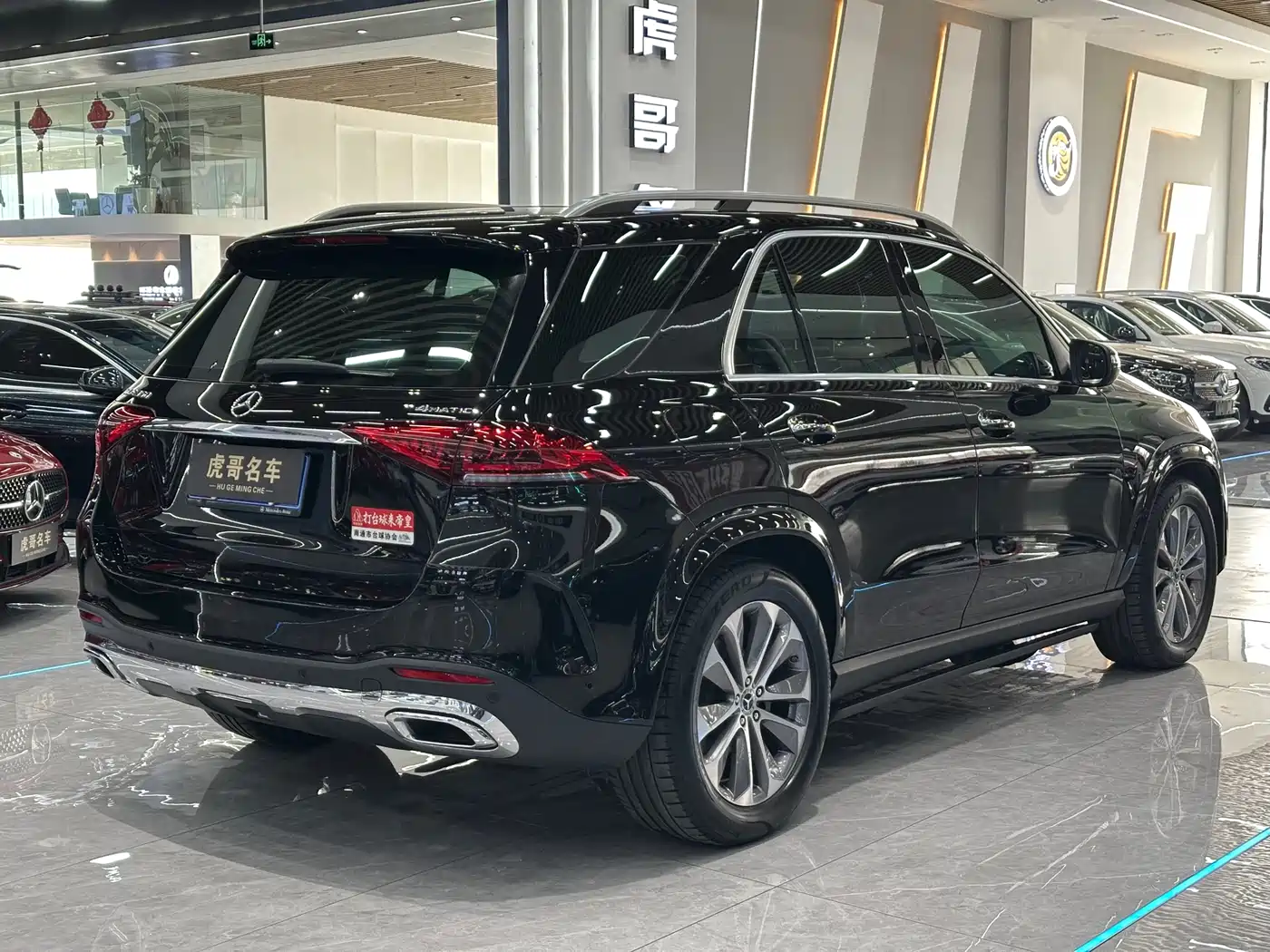 Mercedes-Benz GLE 2022 GLE 350 4MATIC Fashion фото 4