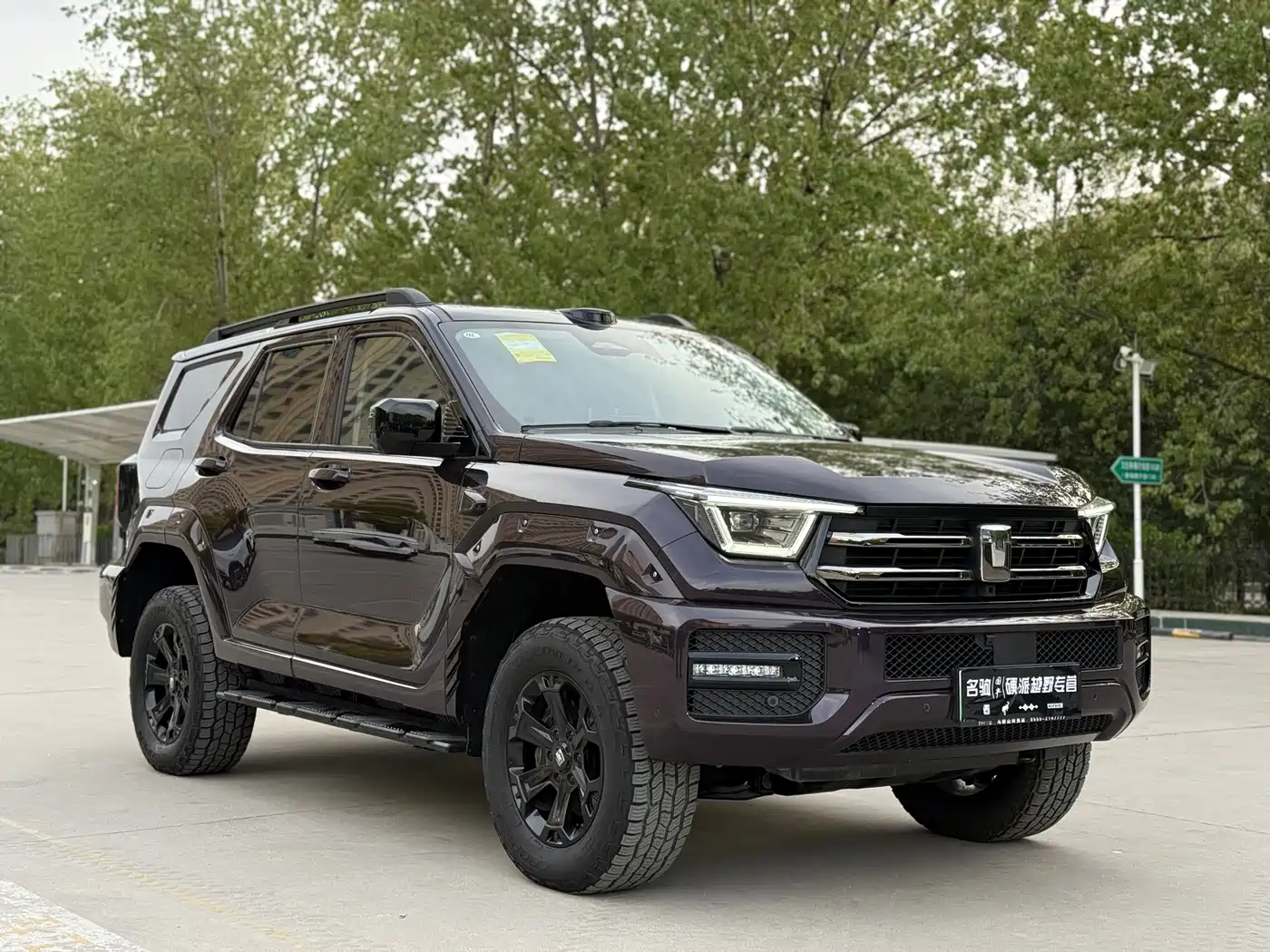 TANK TANK 400 NEW ENERGY