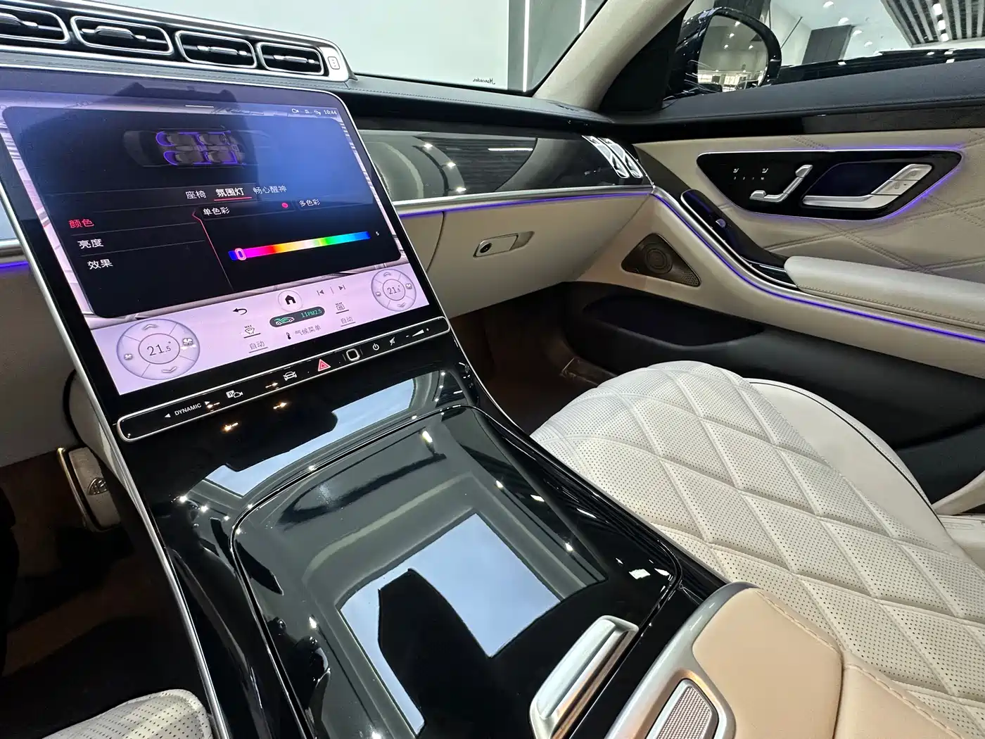 MERCEDES-BENZ MAYBACH S-CLASS