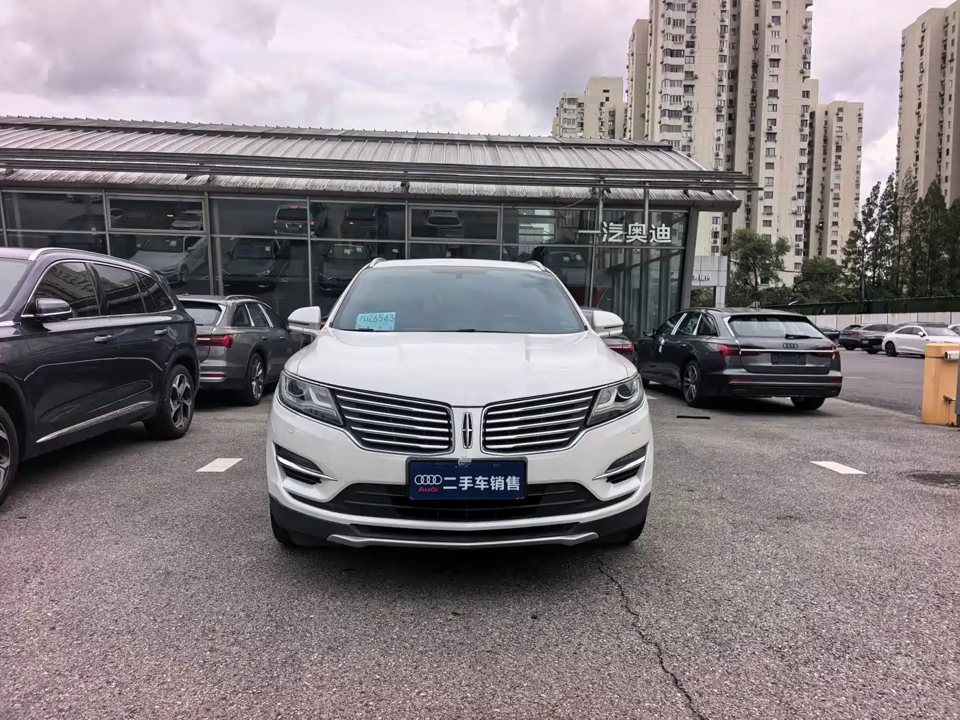 Lincoln MKC 2016 2014 2.0T 2WD Premium Edition