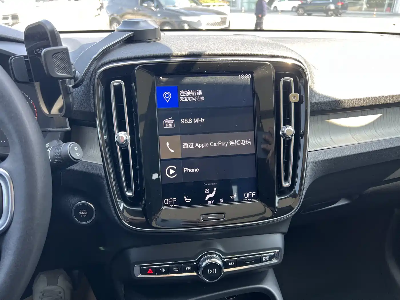 Фото 16 - Volvo XC40