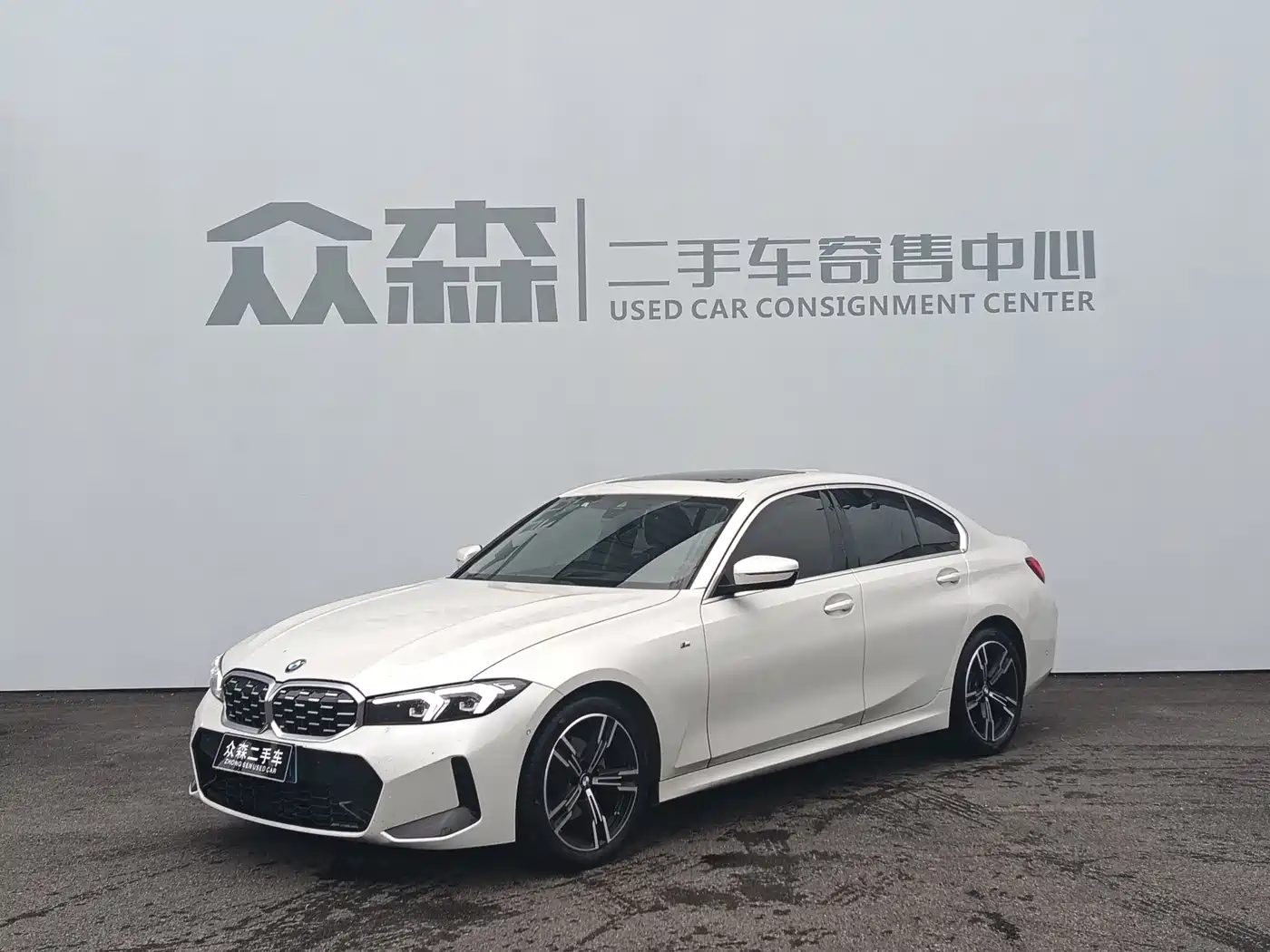 BMW 3 Series 2024 325i M Sport Package