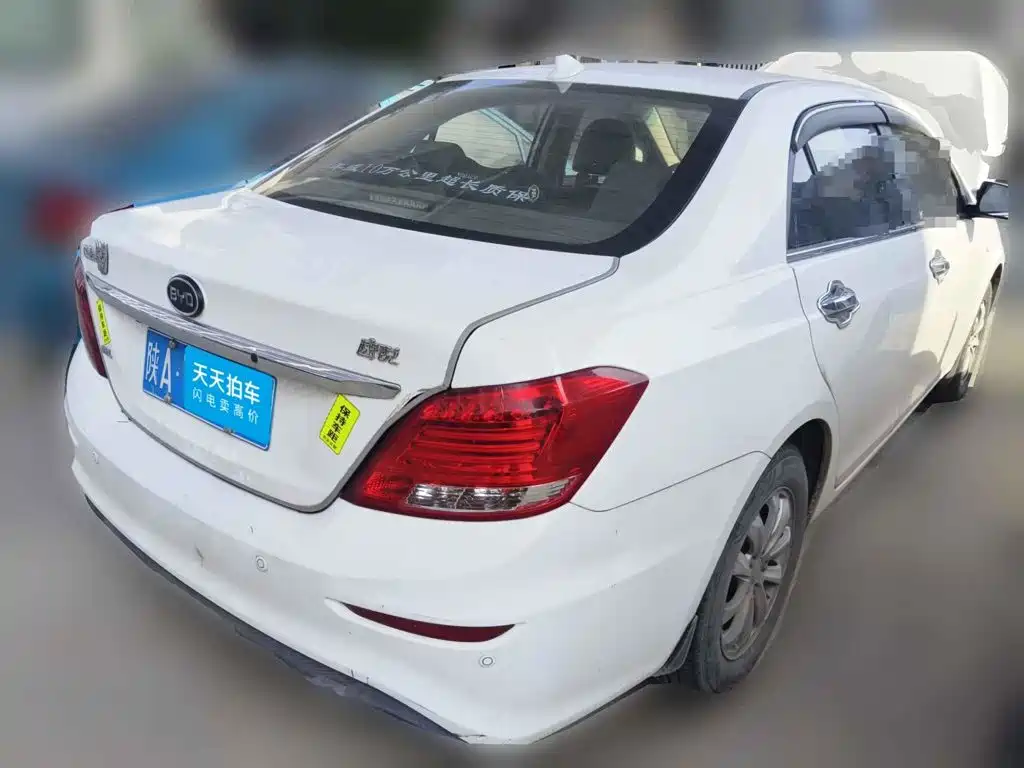 BYD Surui 2016 2016 1.5L Manual Elite