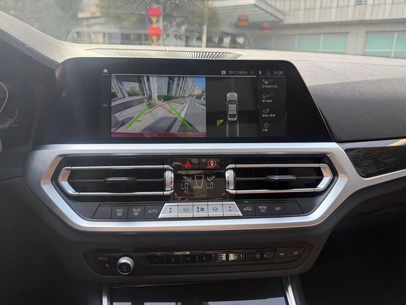 BMW 3 Series 2021 Second Facelift 325Li M Sport Package фото 11