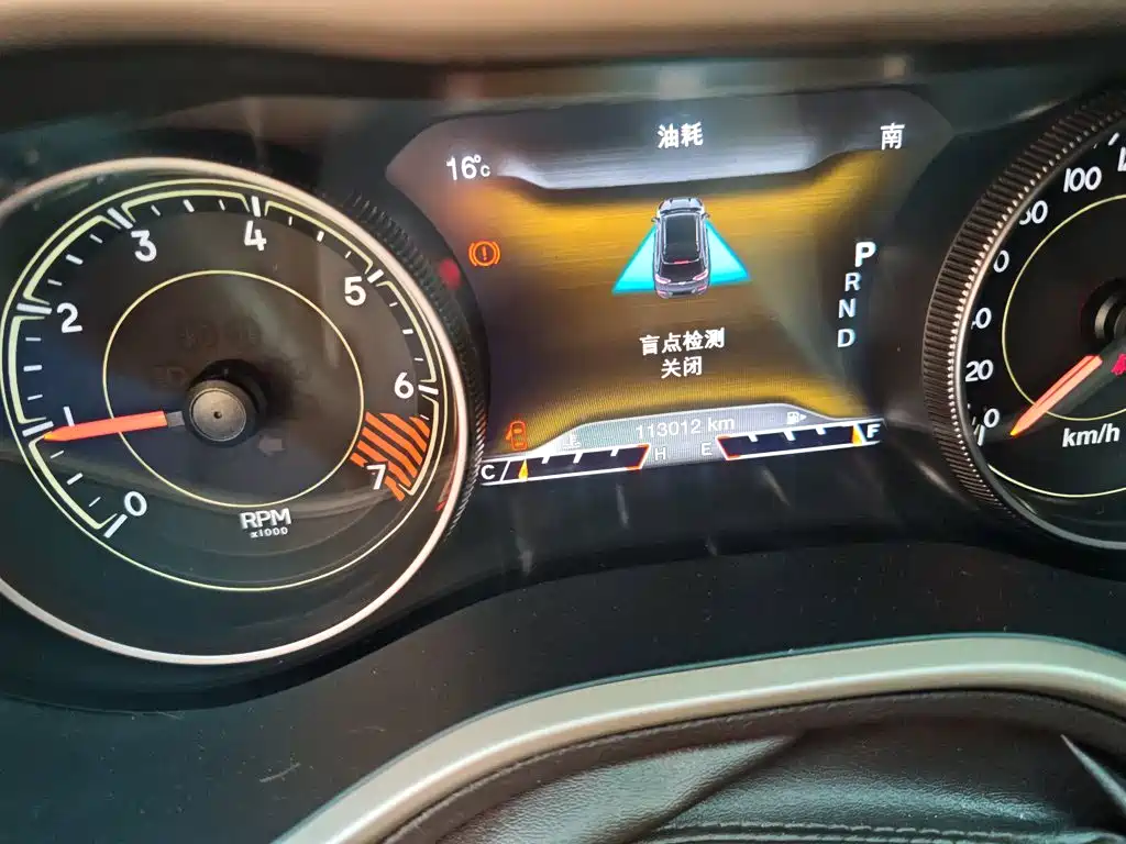 Jeep Cherokee (Import) 2015 2014 2.4L Luxury