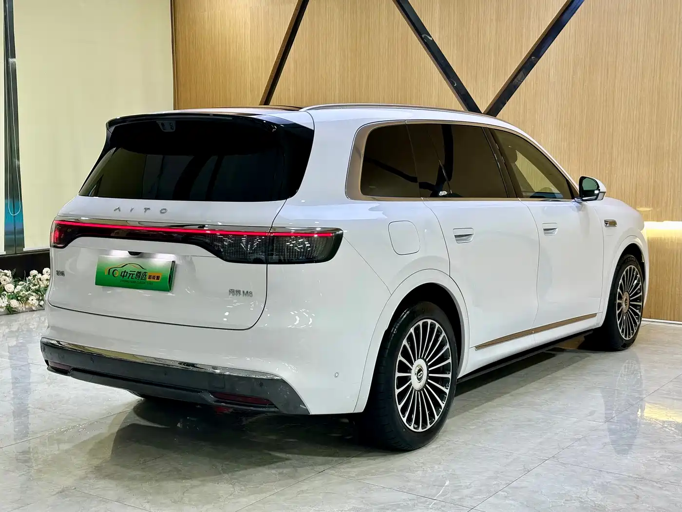 AITO Wenjie AITO M8 2026 2025 Model Extended Range Max+ Edition 53.4kWh 6-Seater