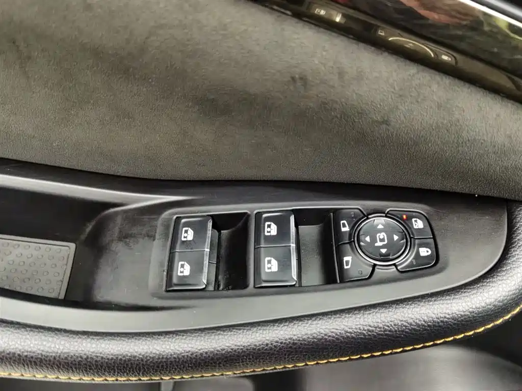 SKYWORTH AUTO SKYWORTH HT I