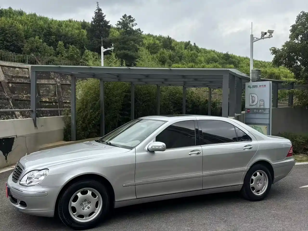 Mercedes-Benz S-Class 2004 Model S 280 фото 5