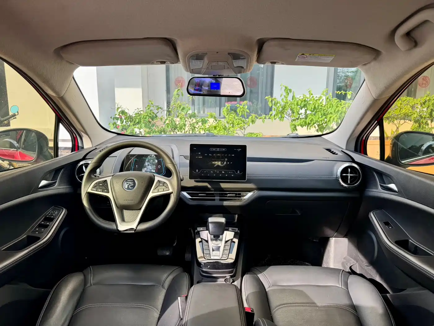 BYD Yuan New Energy 2019 EV535 Smart Connected Trend Leader Type фото 5