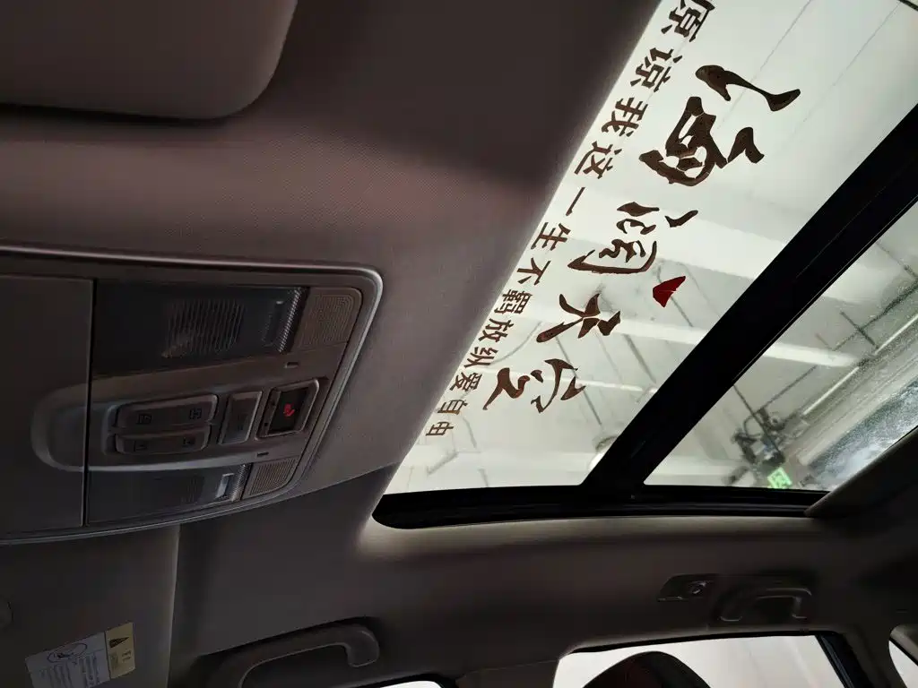 Фото 18 - Changan Oshan Changan Oushang X5