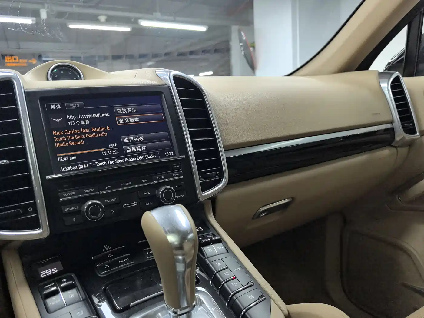 Porsche Cayenne 2011 Cayenne 3.0T фото 11