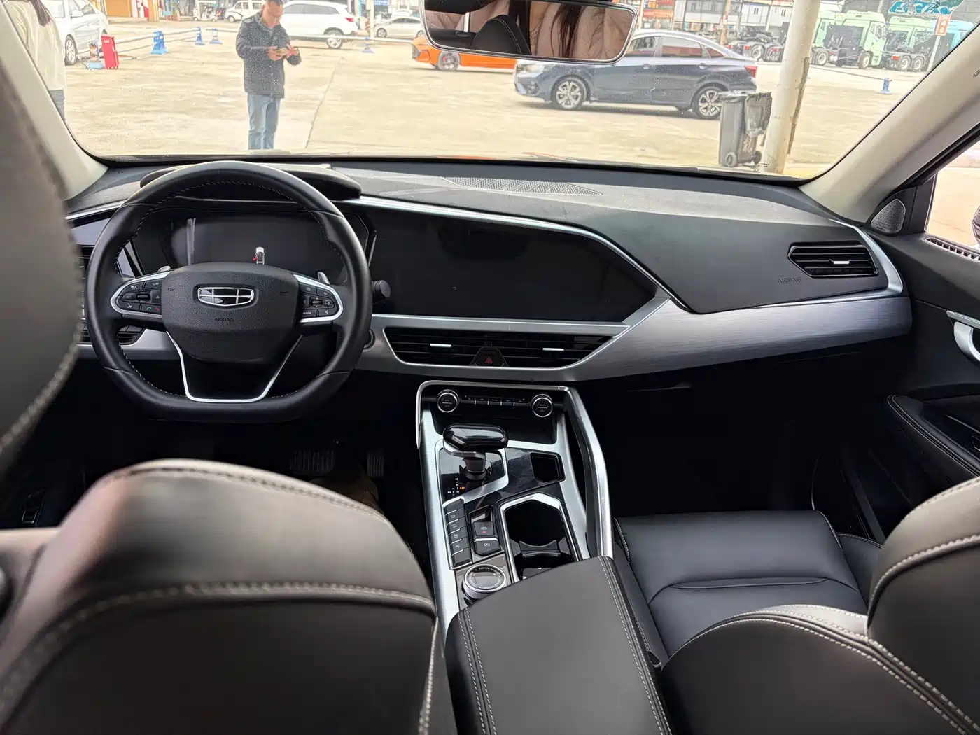 Geely Xingyue 2020 2019 300T Star Shiner