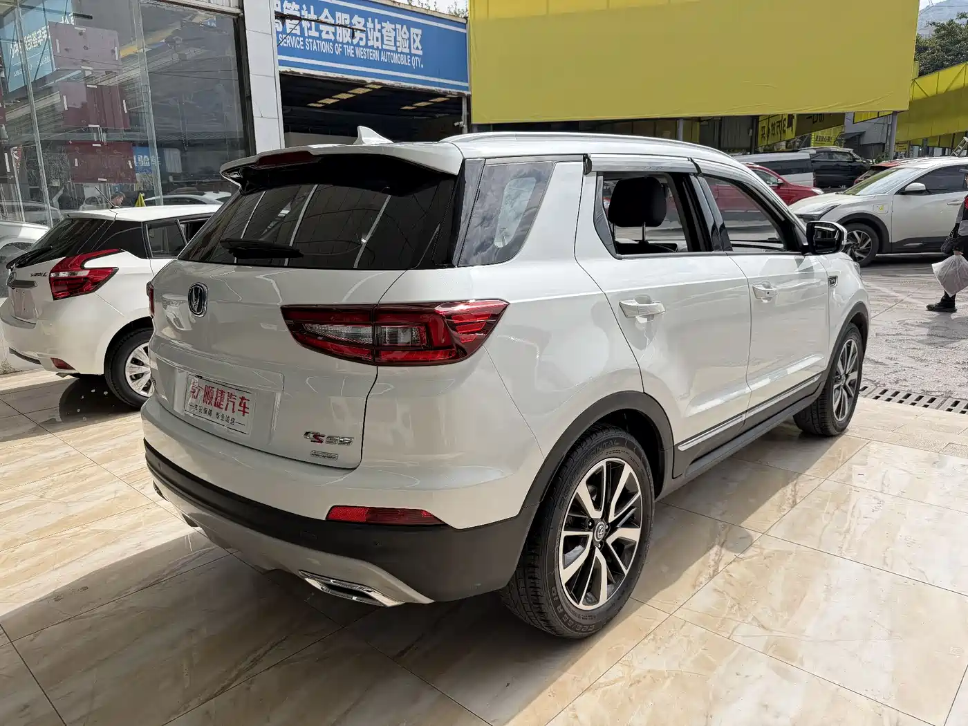 CHANGAN CS55