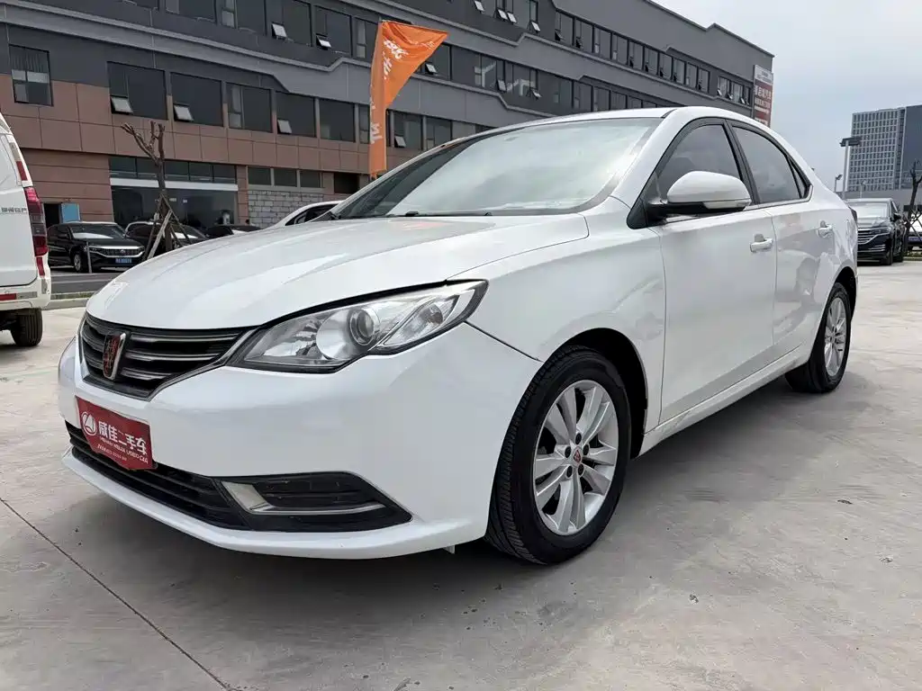 Photo 1 - Roewe 360
