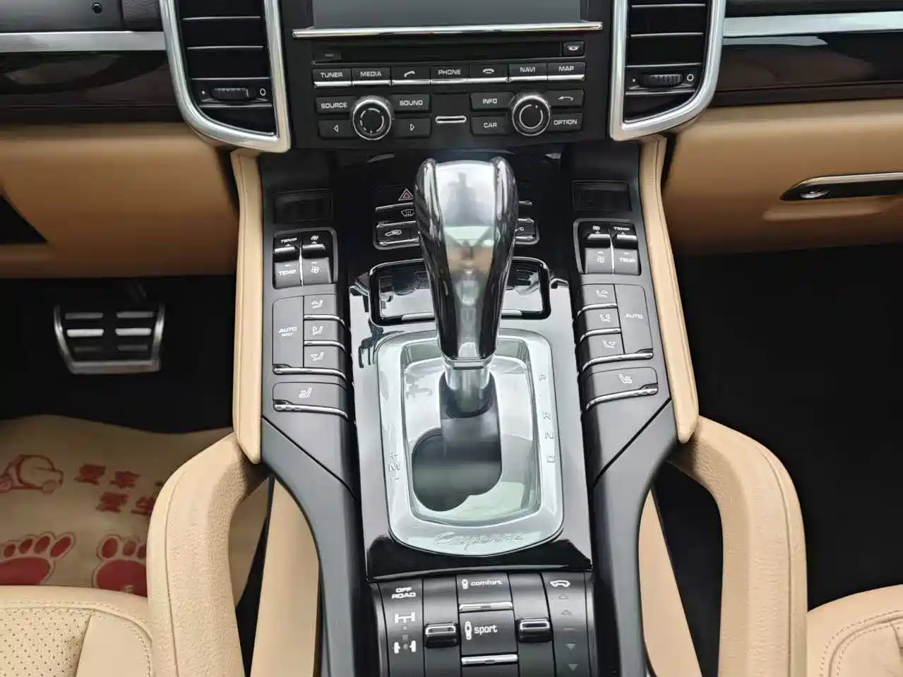 Porsche Cayenne 2015 Cayenne 3.0T фото 19