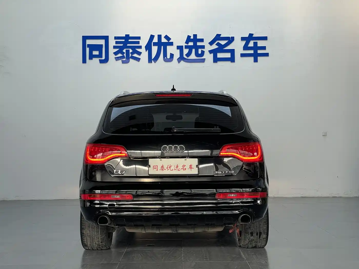 Audi Q7 2014 35 TFSI Sport фото 21