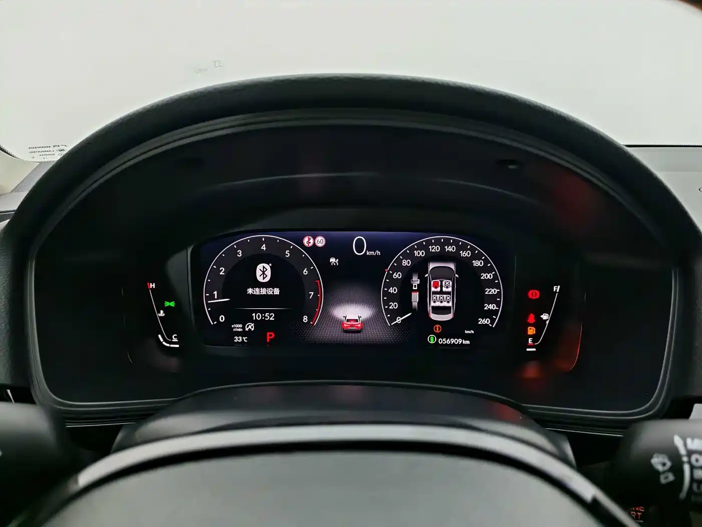Honda Integra 2022 2022 240TURBO CVT Technology Edition