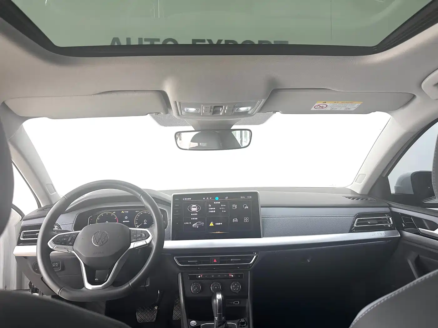 Volkswagen Lavida 2023 Facelift 1.5L Automatic 5 Million Edition фото 8
