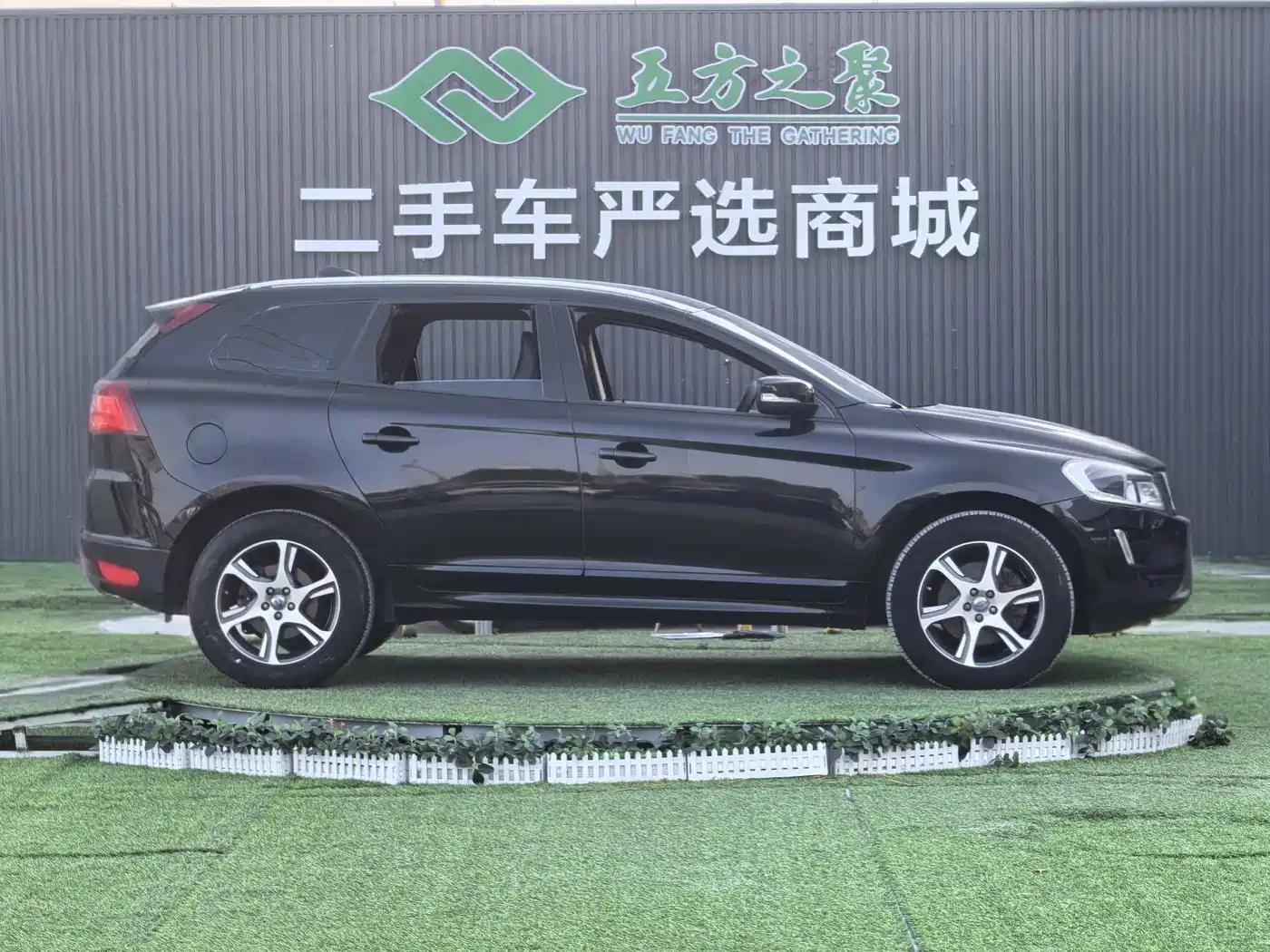 Volvo XC60 (Import) 2013 2014 T5 Zhiyi Edition