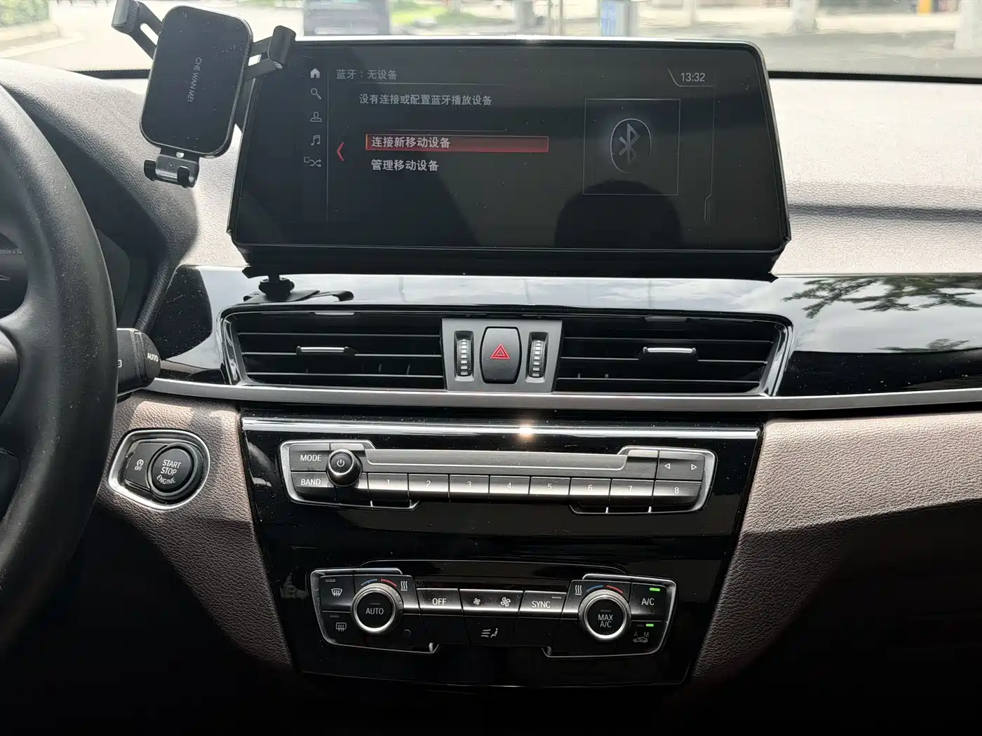 BMW X1 2022 sDrive25Li Leading фото 9