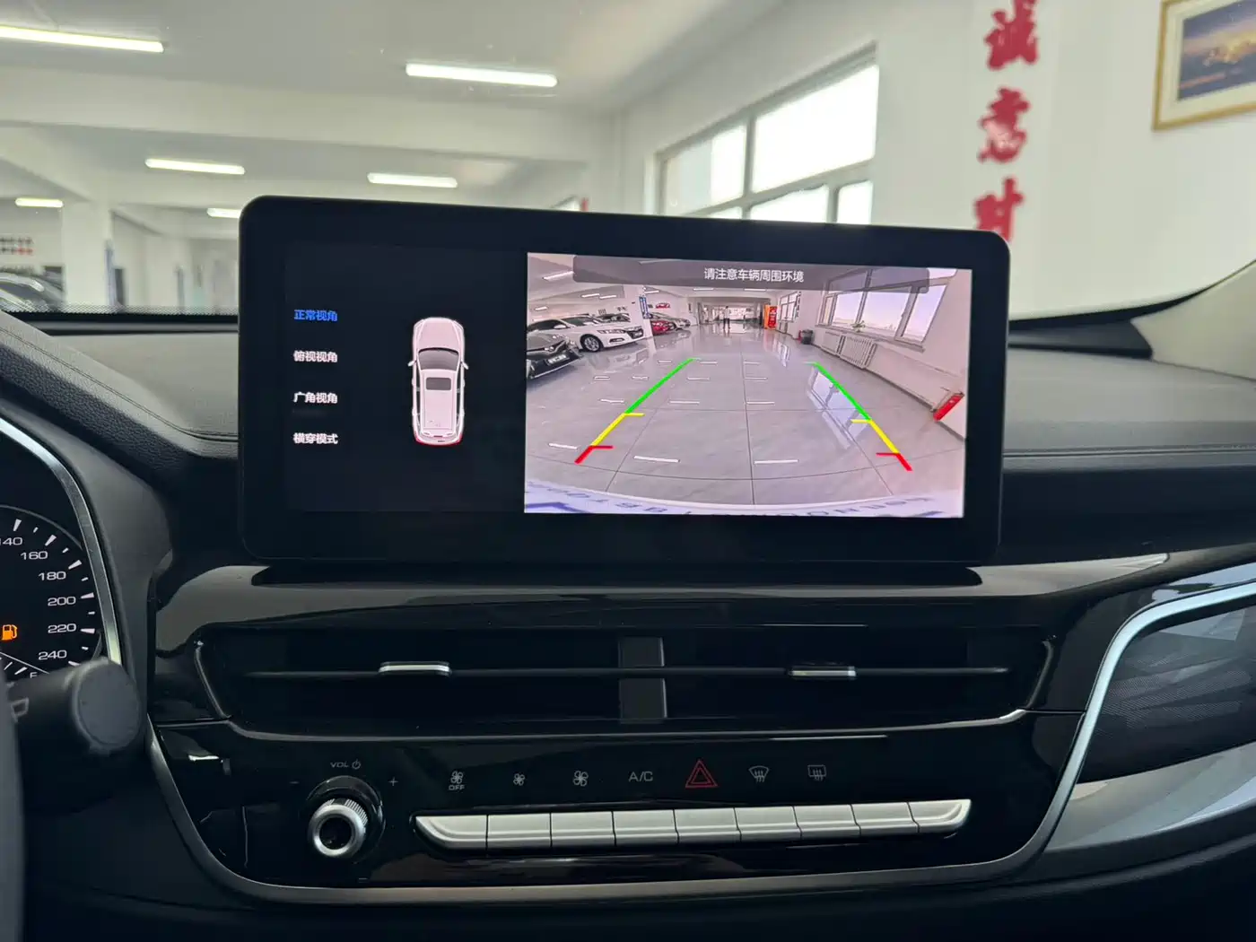 Haval H6 2021 National Trend Edition 1.5T Automatic Urban Edition фото 6