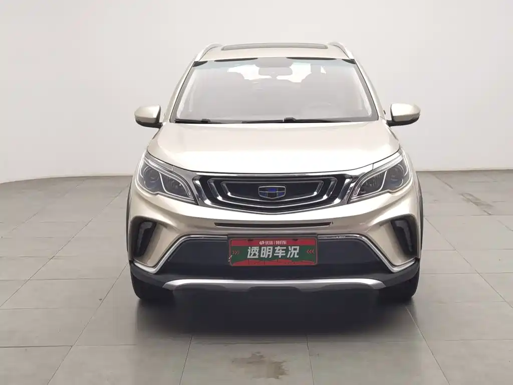 Geely Vision X3 2017 2017 1.5L Automatic Premium