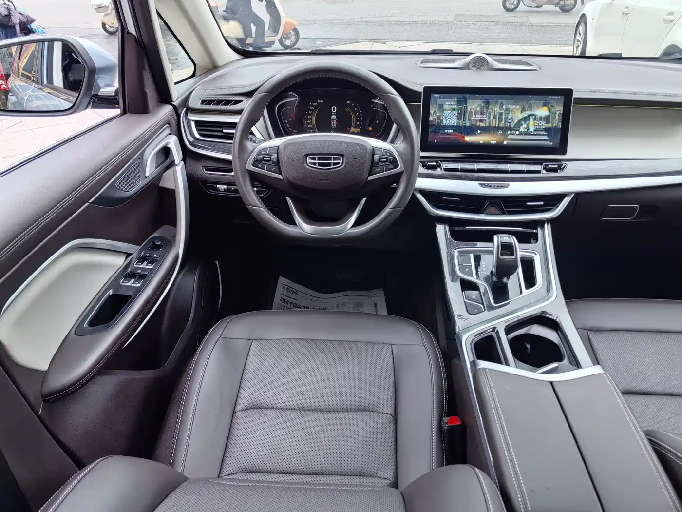 GEELY AUTOMOBILE JIAJIE