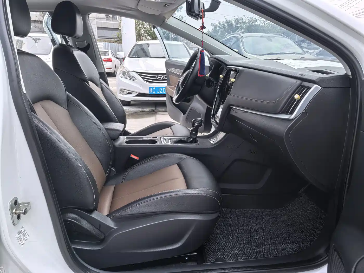 Roewe i6 2017 2017 20T Auto Internet Smart Enjoy Edition