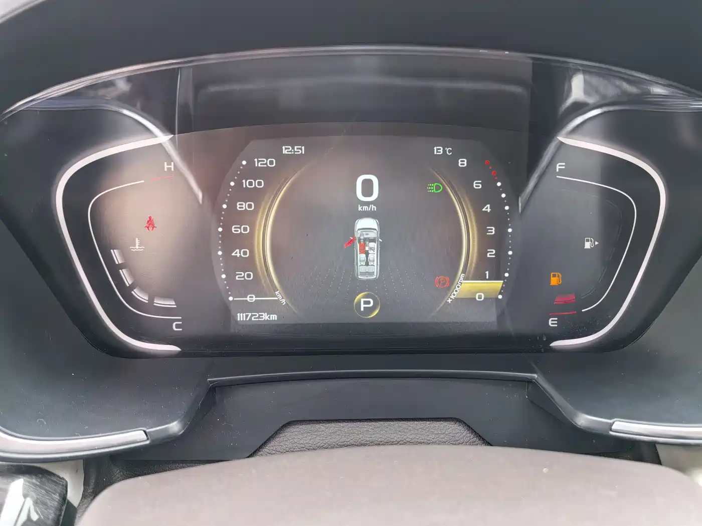 GEELY AUTOMOBILE JIAJIE