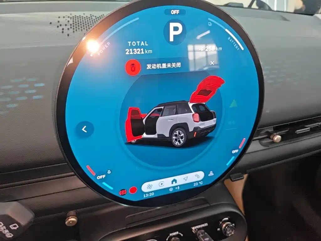 MINI Aceman 2025 2024 E Classic Edition