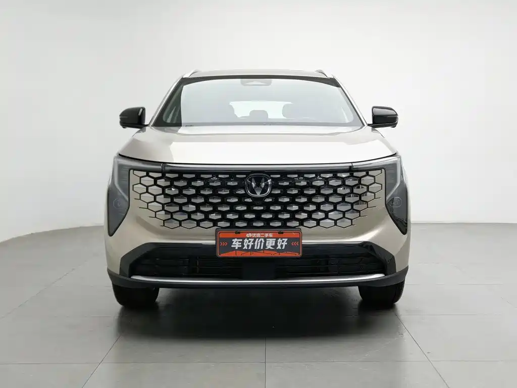 Changan CS55 PLUS 2025 2026 Model 4th Gen New Blue Whale 1.5T Celestial Premium