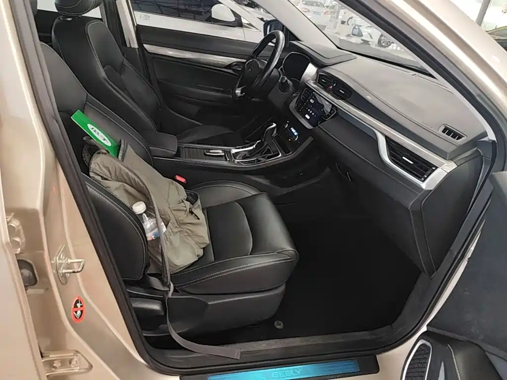Photo 25 - Geely Emgrand