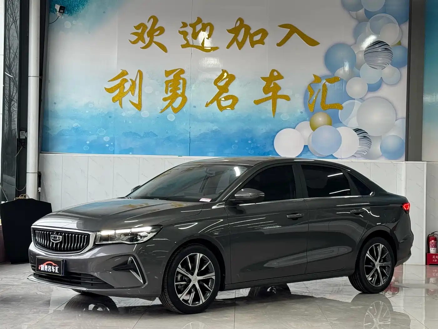 GEELY AUTOMOBILE EMGRAND