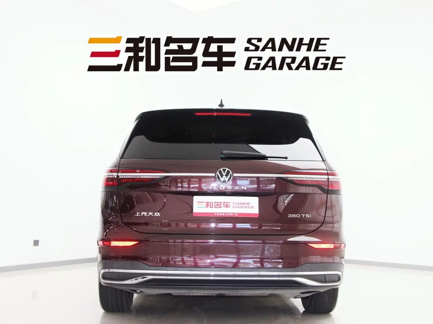 Volkswagen Viloran, миниатюра 6