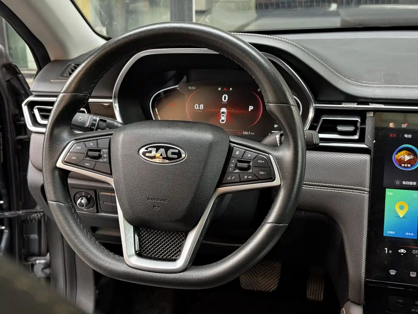 JIANGQI GROUP JIAYUE A5