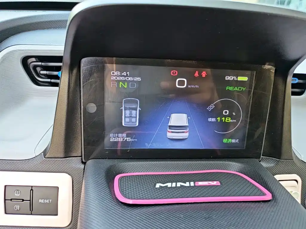 Wuling Motors Hongguang MINIEV 2020 2020 Freedom Edition (LFP Battery)