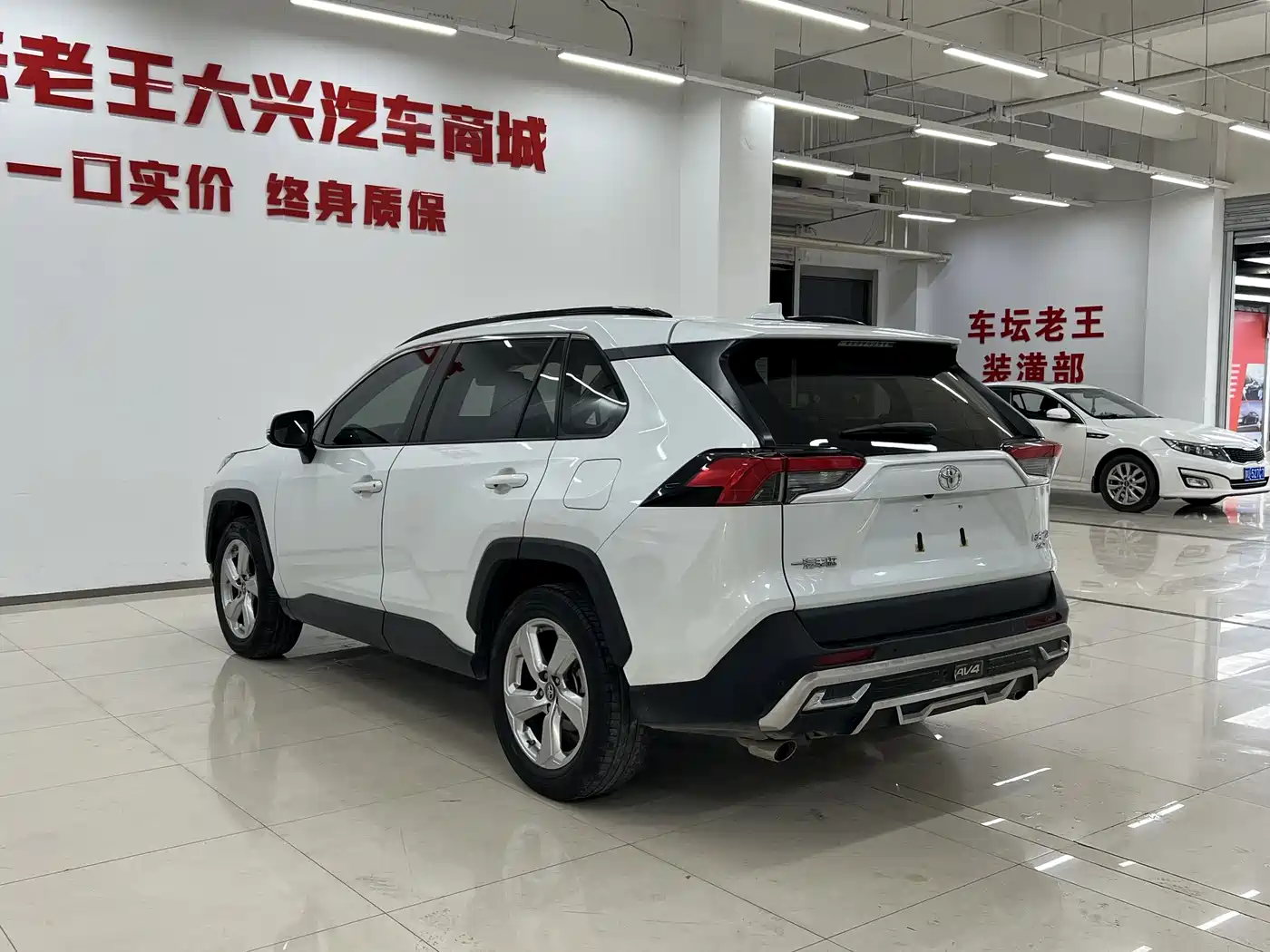 Toyota RAV4 Rongfang 2021 2.0L CVT 4WD Trend PLUS фото 6