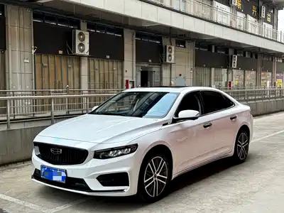 Geely Preface