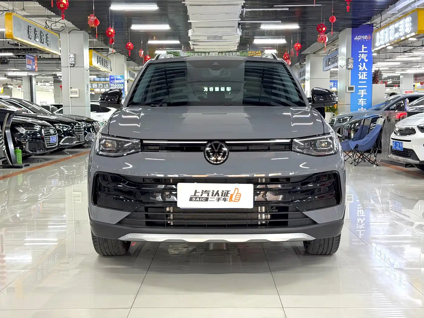 VOLKSWAGEN TUYUE