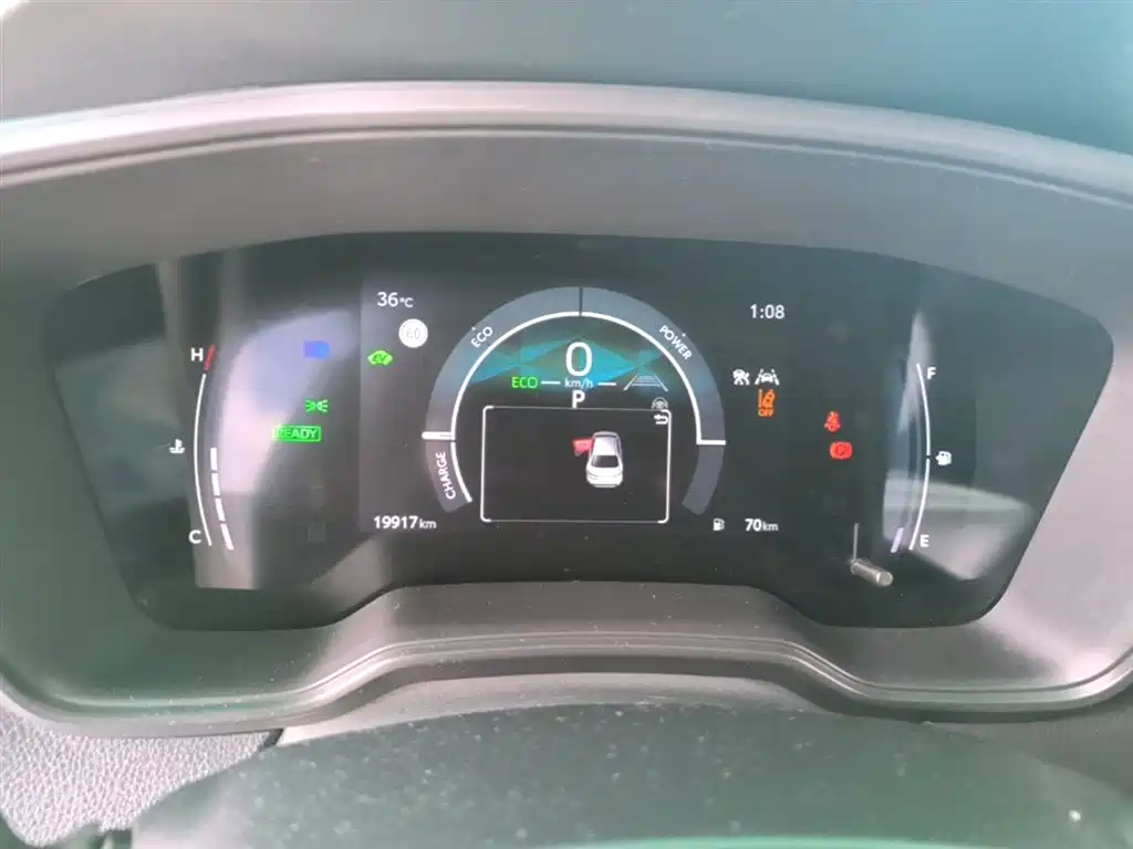 Toyota Levin 2024 Smart Hybrid 1.8L Leading Edition фото 12