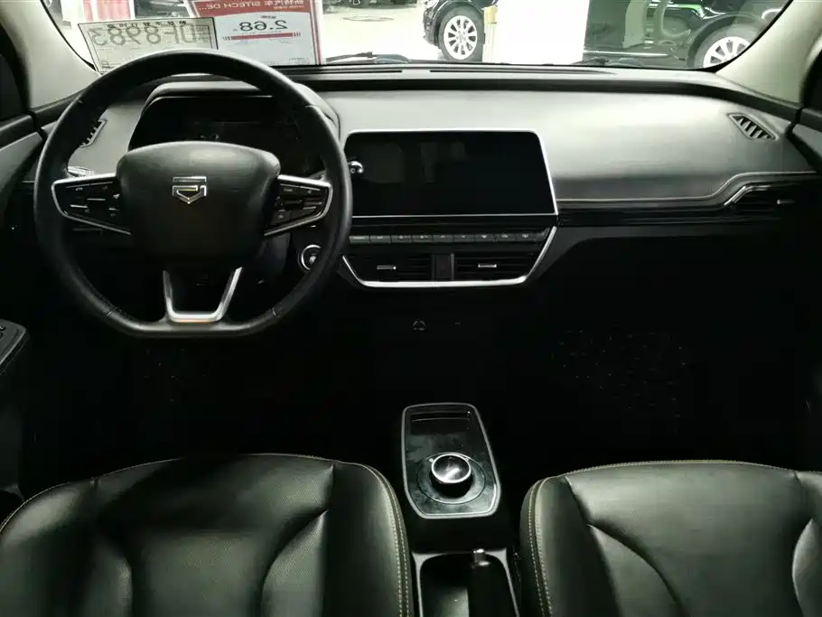 XINTE AUTOMOBILE SITECH DEV 1