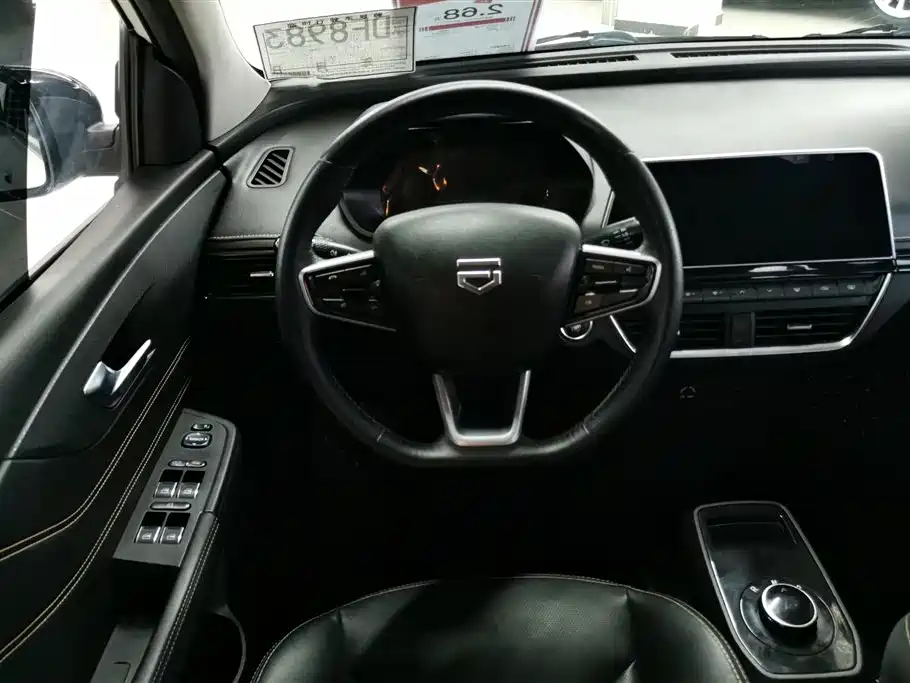 XINTE AUTOMOBILE SITECH DEV 1