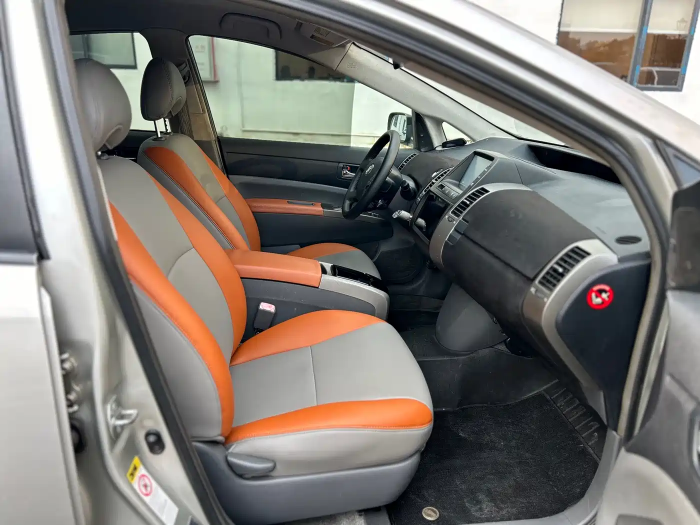 Toyota Prius 2007 2006 1.5L Leather Navigation Edition