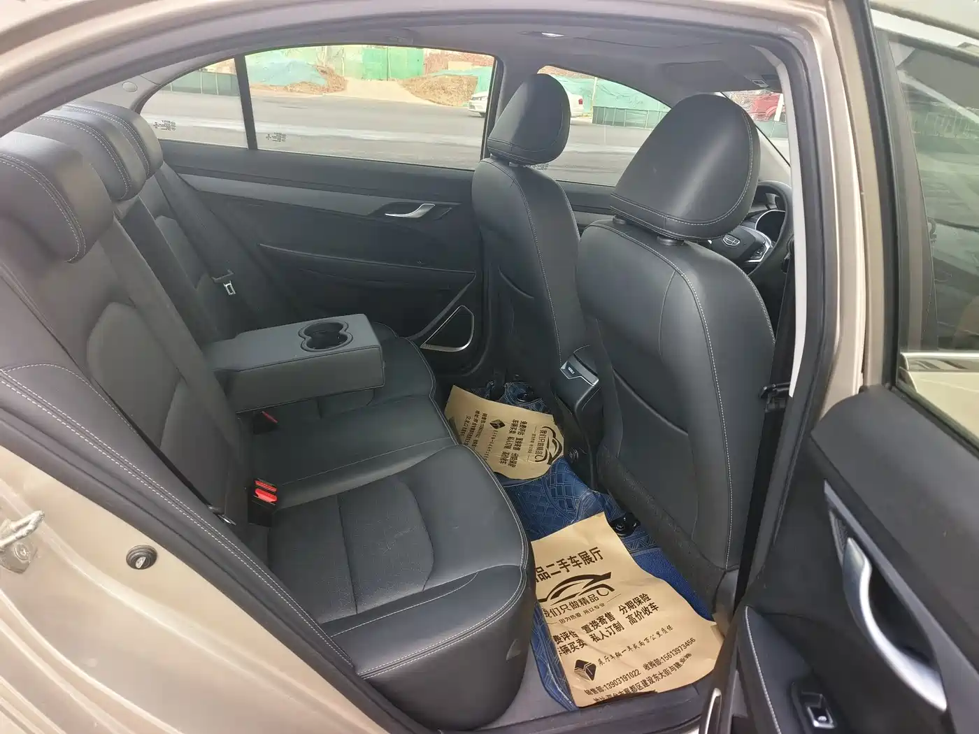 GEELY AUTOMOBILE EMGRAND