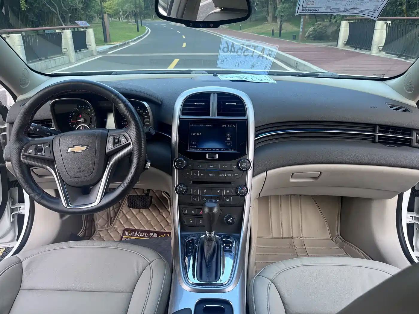 Chevrolet Malibu 2013 2.0L Automatic Luxury Edition фото 10