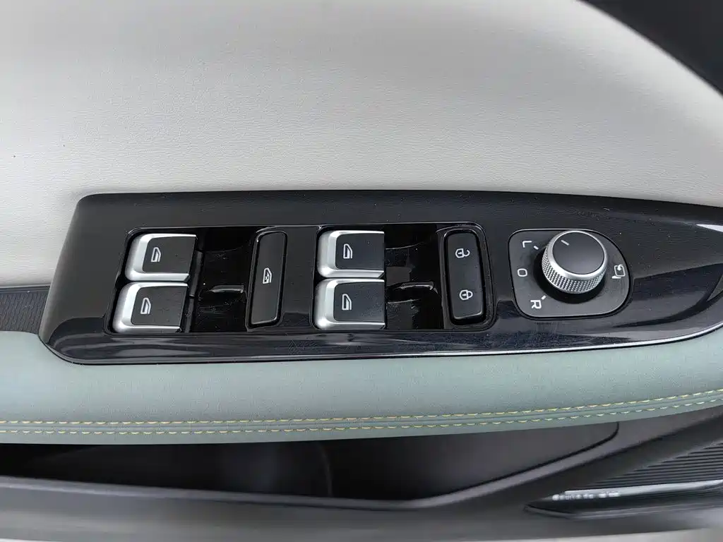 Geely Emgrand L HiP 2024 2022 1.5TD-DHT Pro 100KM Super Rui